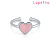 Lapetra zilveren kinderring roze hartje